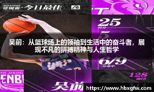 xc体育
