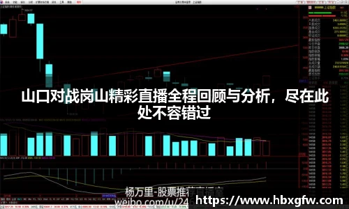 xc体育