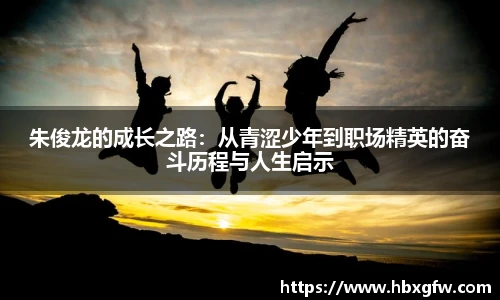 xcsports