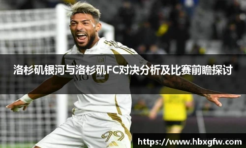 xcsports