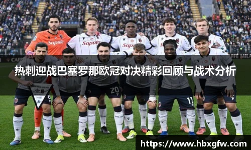 xcsports
