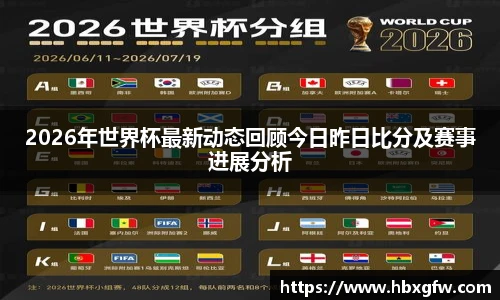xc体育